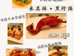 -利苑酒家(宜安广场店)