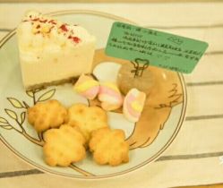 点击看大图 -非常六加一儿童摄影(同安店)