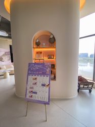 -大美母婴湖畔月子中心(江宁店)