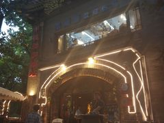 -申德勒加油站西餐厅(日坛路总店)
