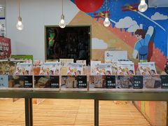 面包甜点陈列柜-爸爸糖吐司面包(北京崇文门店)