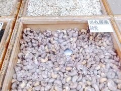 -方林富炒货店(武林路店)