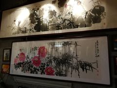 -三义和酒楼(广渠门店)