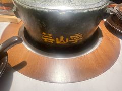 -芸山季·云南山珍菌火锅(人民广场来福士店)