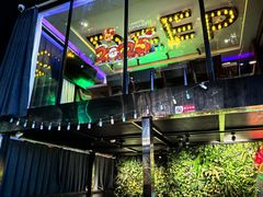 -DEEP·美式餐吧(五棵松华熙LIVE店)