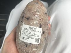 -凌阿姨·粢饭团(清扬路店)