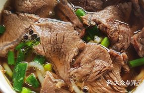 Beef and Sweet Potato Noodles