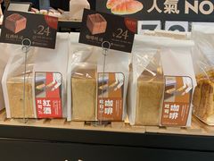-酵墅·手感烘焙(印象汇店)
