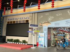 -华威西营里农产品批发市场