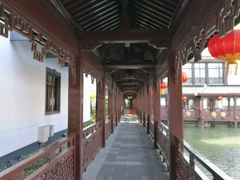 -绍兴饭店知遇楼(环山路店)