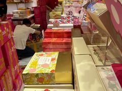 -嘉华鲜花饼·现烤(昆明老街店)