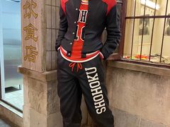 -CITY MART城市集市·里弄(北外滩来福士广场店)