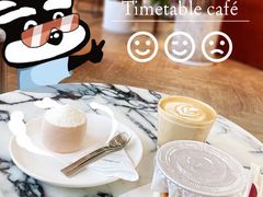香橙浮云卷-COFFEEOLOGY咖啡学(天银店)