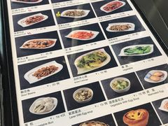 -鮮而純面馆(浦东店)