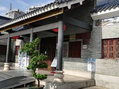 -黄埔古港