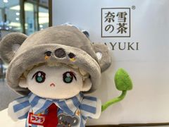-奈雪的茶(红谷滩万达广场店)