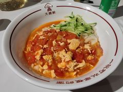 -晋府大酒店