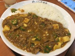 -CoCo壱番屋(久光百货店)