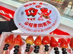 -昆百大泰业城