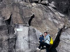 -崂山巨峰游览区