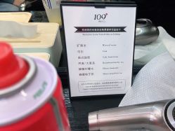 -109美发沙龙