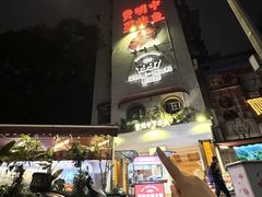 -费明中罗非鱼(大石坝店)