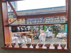 -南泰百货批发市场