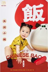 -蜜阁孕味亲子摄影(赛高店)