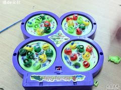 钓鱼-做了不起的80后