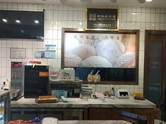 -老大昌(淮海中路店)