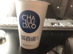 -茶百道(下沙宝龙二期店)