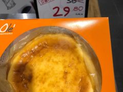-Ole'超市(汉街万达店)