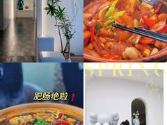 -马头巷·食景园(苏州总店)