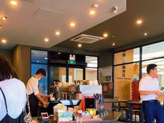 -星巴克(舟山蜈蚣峙店)