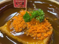 -琼大师东方烤乳猪(亚特兰蒂斯店)