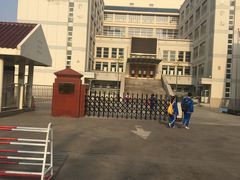 -天津市育贤中学