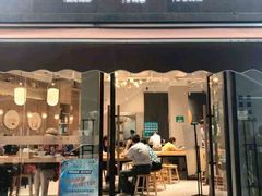 门面-小桃园·豆浆油条(复兴中路店)