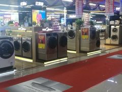 -国美电器(成都天府立交店)