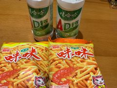 -0574龙虾的故事(东裕店)