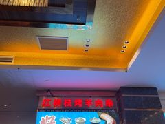 -燕兰楼·清真西北融合菜(亚运村店)