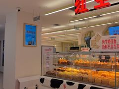 -红星前进面包牛奶公司(君太店)