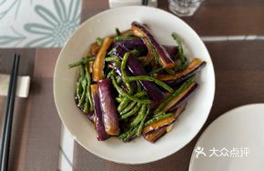 Stir-fried Long Beans with Eggplant