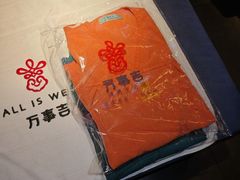 -万事吉健康生活馆(古城店)