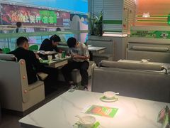 -蛙喔牛蛙(盐城盐都万达店)
