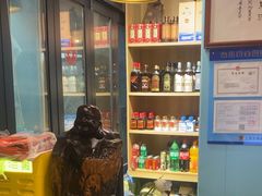 -阿郎龙虾烧烤海鲜馆(苏河融景店)