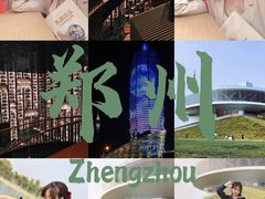 -郑东新区龙湖公共艺术中心