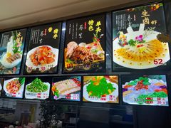 -新世纪绿洲(抚顺店)