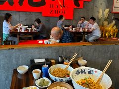 -李犟大爆鳝面·手工蟹黄包(湖滨西湖店)