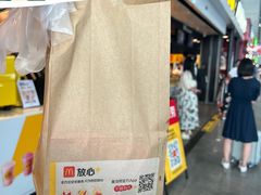 -麦当劳(深圳北站高铁店)