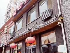 门面-张记陕西人家(红旗中路)